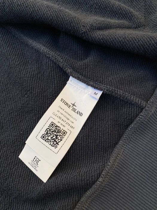 БЕЗ ПЕРЕДОПЛАТИ | STONE ISLAND зип худи зипка стон айленд кофта