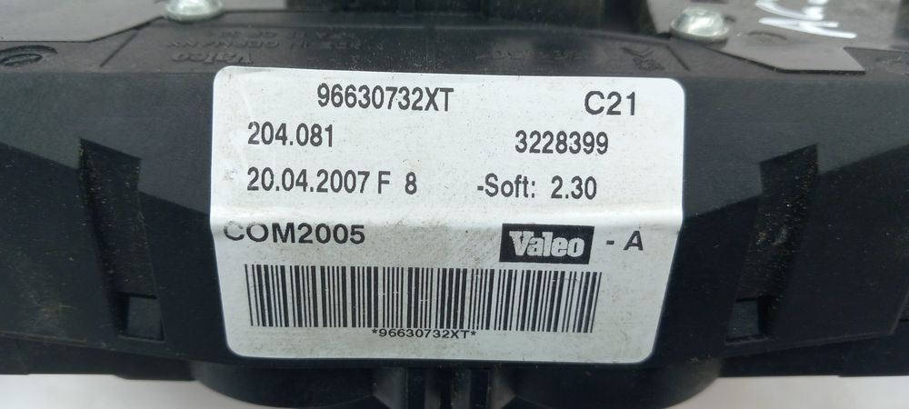 Fita de airbags PEUGEOT 207 (WA_, WC_)