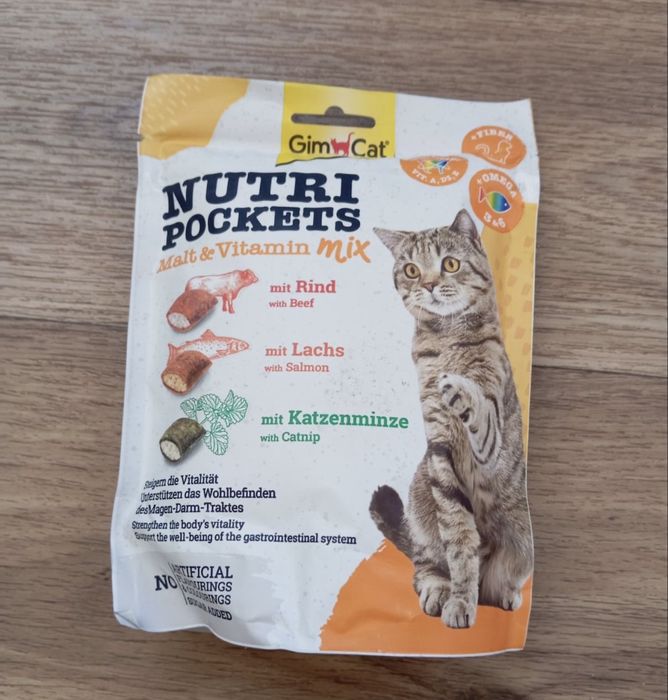 Ласощі для котів GimCat Nutri Pockets Malt & Vitamin Mix 150г,вкусняшки для котов