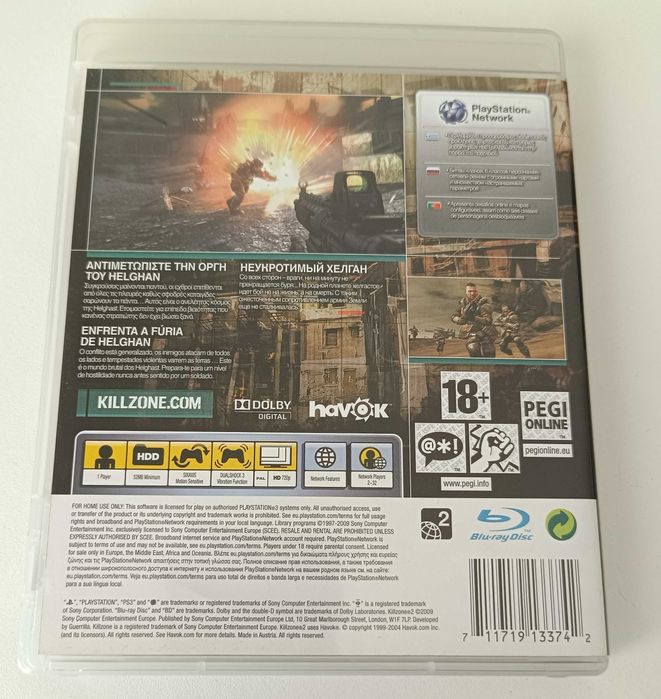 Jogo PS3 - KillZone 2