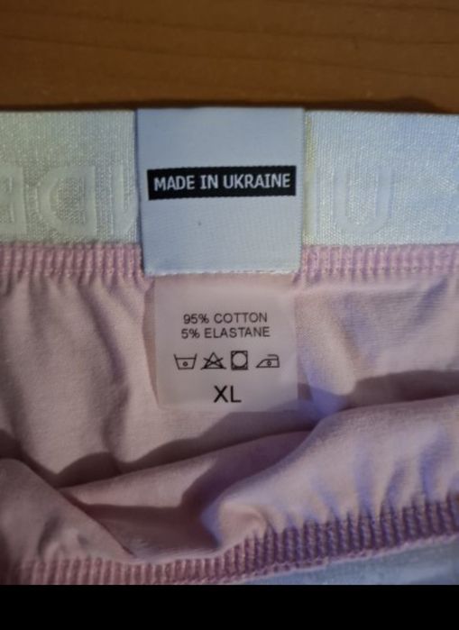 Продам новые трусики