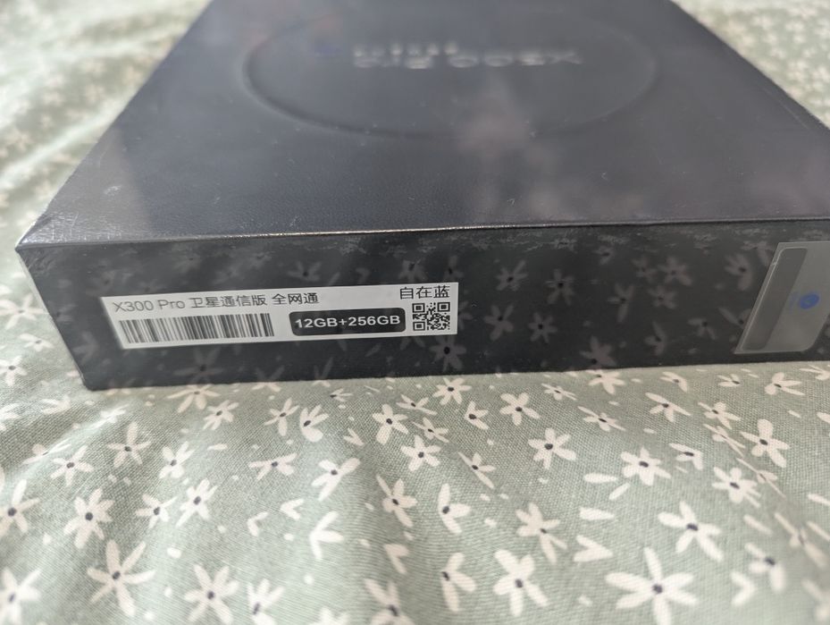 Vivo x300 pro 12/256 GB wersja CN
