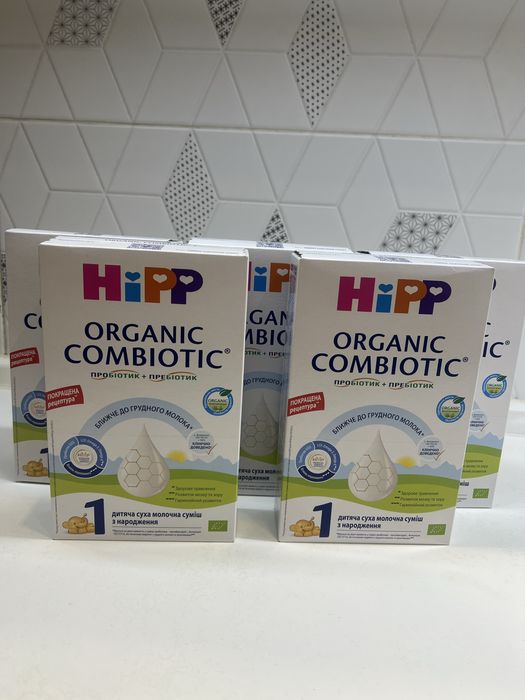 Hipp Organic Combiotic 1