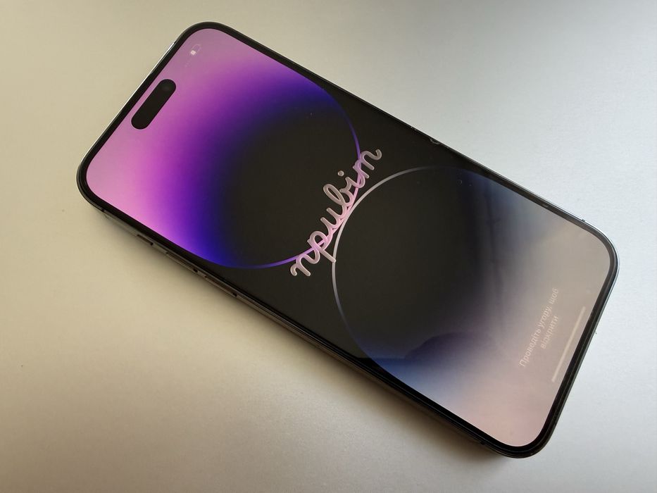 IPhone 14 Pro Max Neverlock