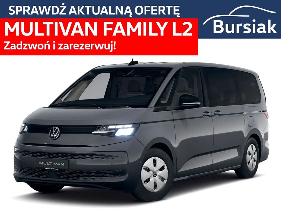 Volkswagen Multivan FAMILY L2 • ROCZNIK 2026 • (965608)