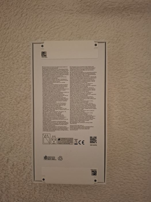 Samsung Galaxy A57 5G