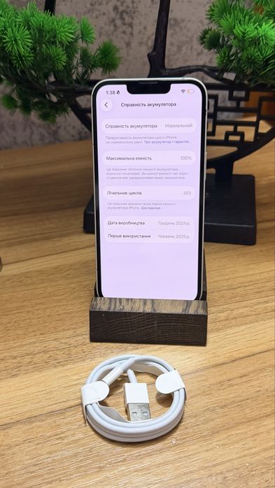 Iphone 16 e на 128 gb є  В ГАРНОМУ СТАНІ Є ОБМІН