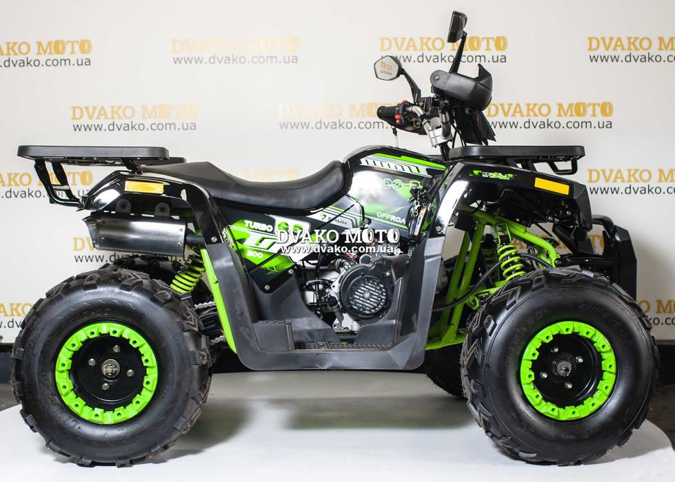 -20% Розпродаж! Новий Квадроцикл Spark SP200-2, Ганатія, Кредит!