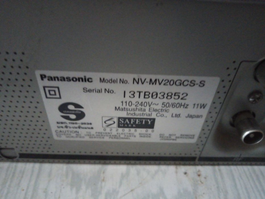 Видеомагнитофон  Panasonic