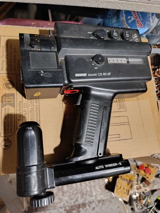 Відеокамера ретро