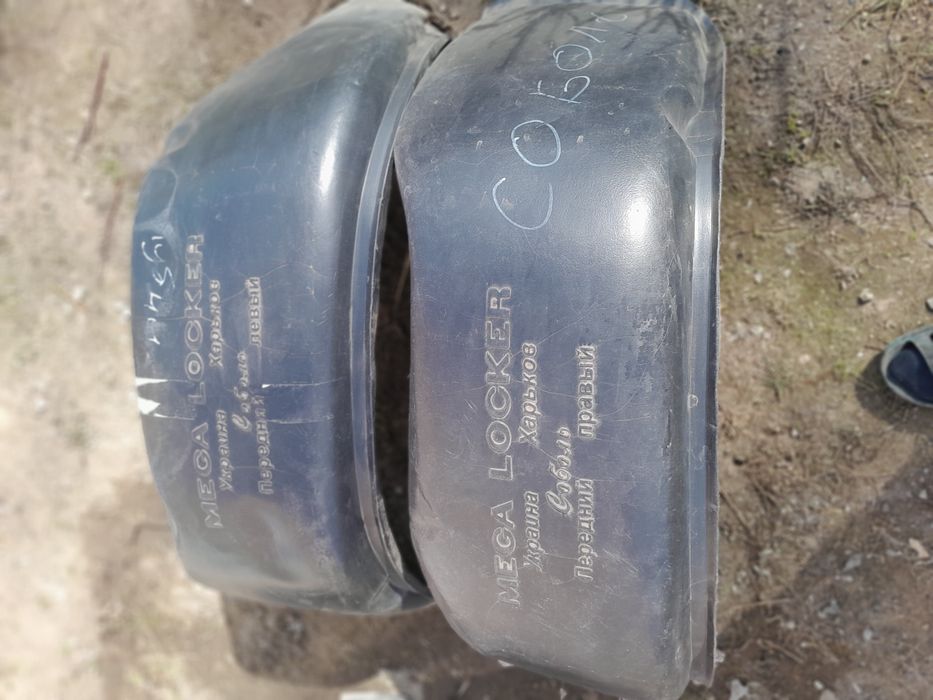 Підкрилки газель соболь