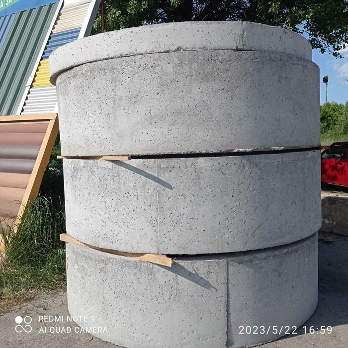 Кільця бетонні, каналізаційні