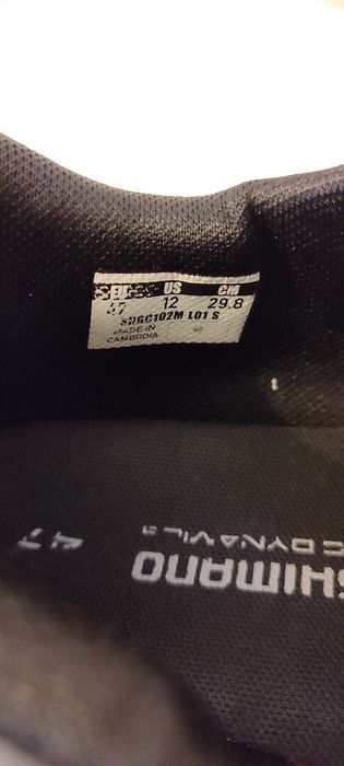 Buty szosowe Shimano SH-RC100 RC1 47r.