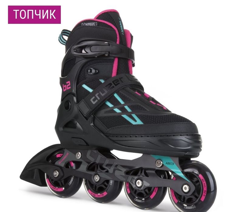 Ролики фирмы Movino+ защита в подарок