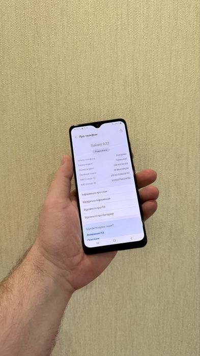 Продам Samsung A32 4/64