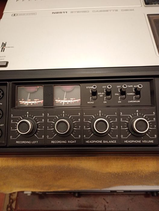 Deck cassetes Philips N2511