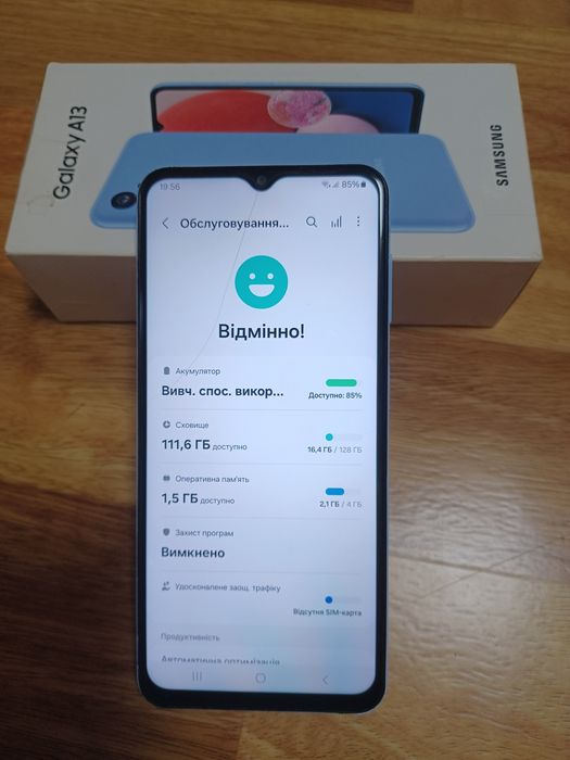 Продаётся Samsung a13 4/128