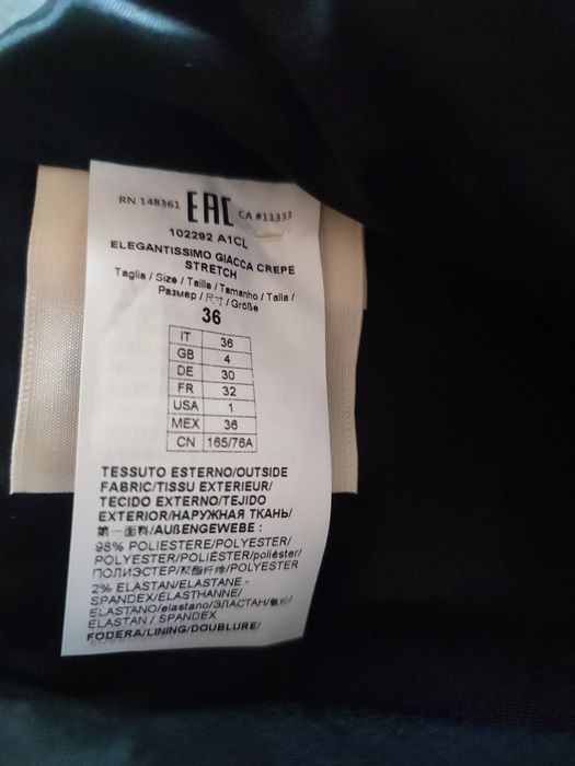 PINKO marynarka ELEGANTISSIMO "34" (nowa)