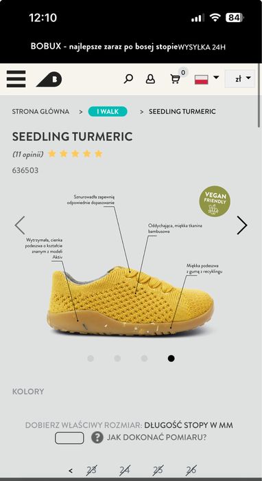 Barefoot Bobux Seedling r. 27 | Bambusowe | Okazja - taniej!