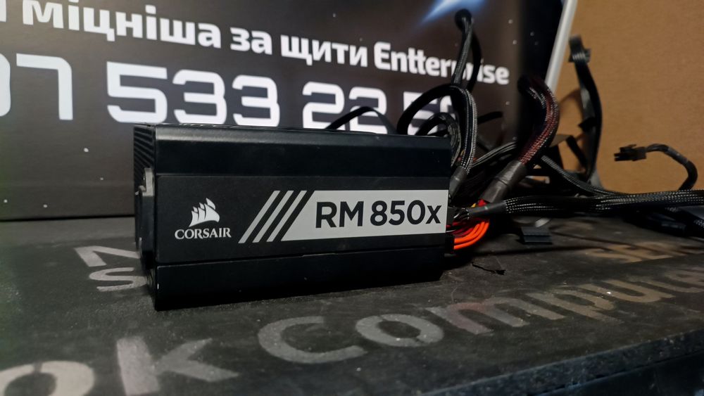 Блок живлення топовий Corsair RM850X 850Вт ігровий 80 PLUS Gold