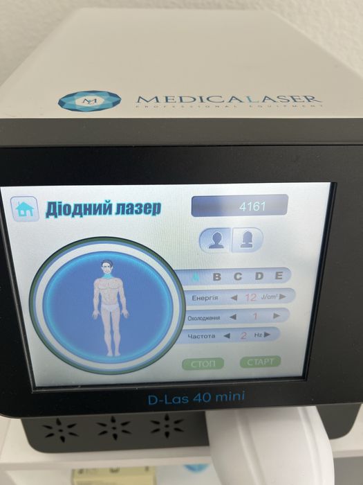 Диодный лазер D-Las 40 mini (808 нм) новий!!! + НАВЧАННЯ БЕЗКОШТОВНО