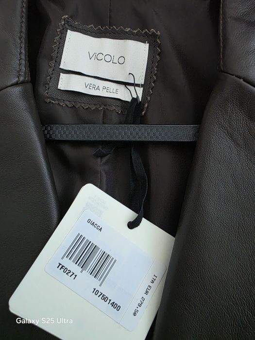 Кожаный пиджак Vocolo