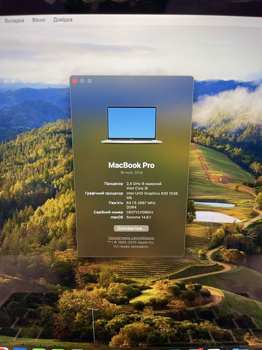 MacBook Pro 16inch, i9 64ОЗУ 2019