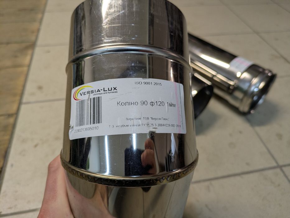 Труба нержавіюча 120мм стінка 1мм коліно димохід буржуйка котел булер