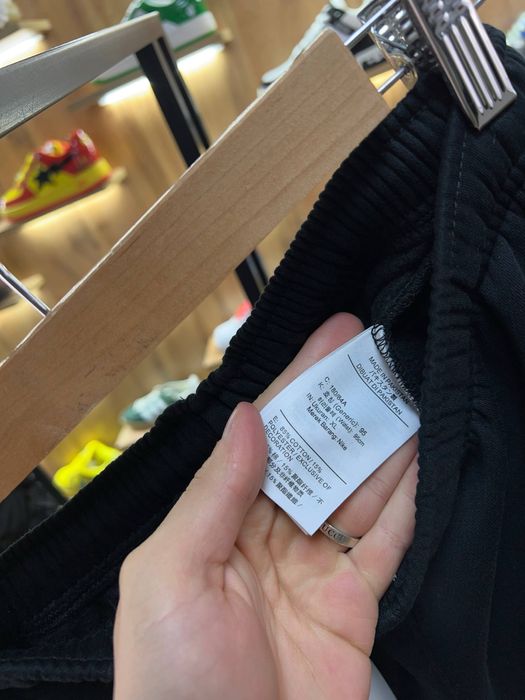 Штани Stussy х Nike Washed Pants Black