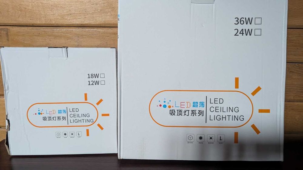 Лед світильники 24 і 36см.