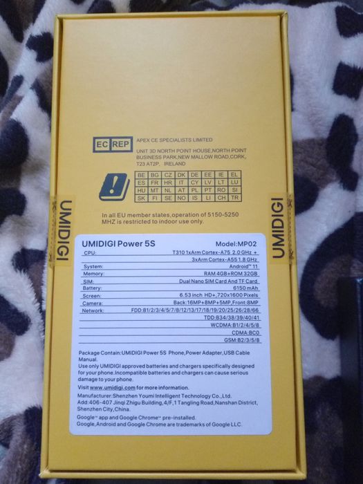 Телефон Umidigi power 5s 4:32 , 6150mah ,6.53 screen ,камера 16+8+5mp,
