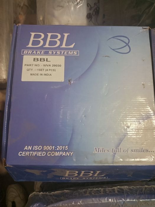 Накладки та Колодки  на Грузовик BBL-STD