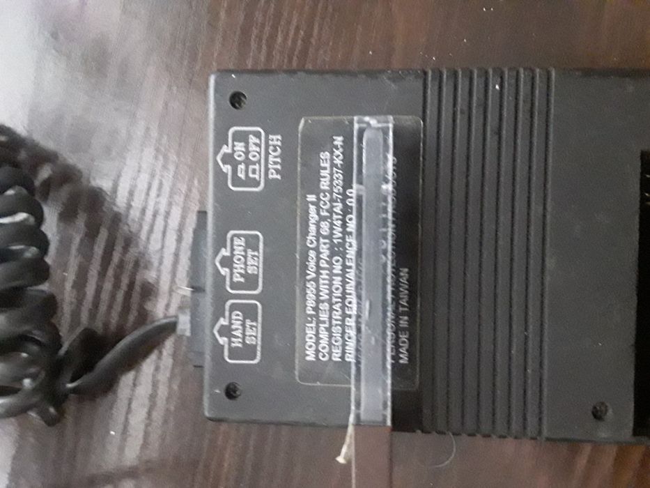 Преобразователь голоса