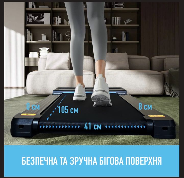 Бігова доріжка EnergyFIT EF-X512NS black Д