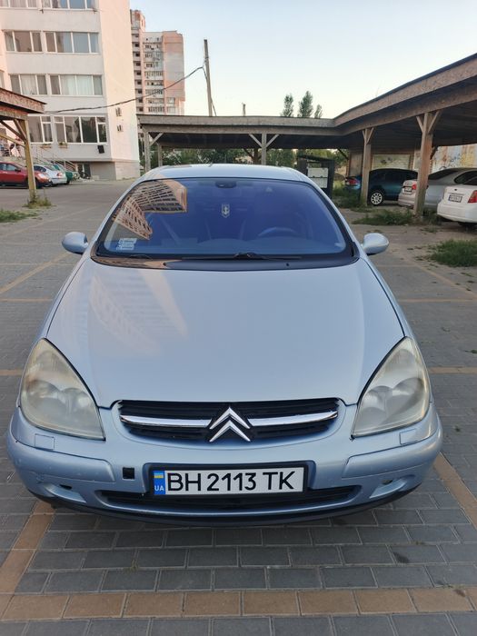 Продам Цитрамона