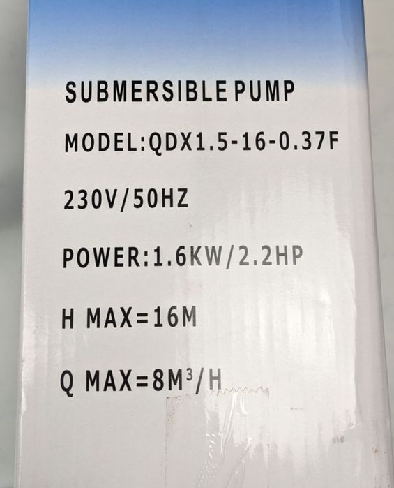 Насос + шланг. Для брудної та чистої води.