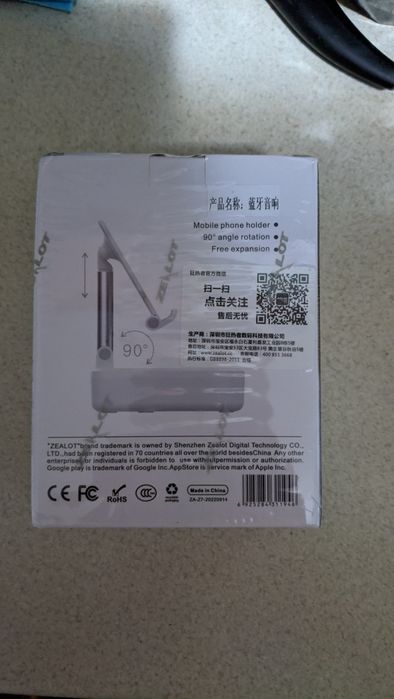 Zealot Z7 Портативна блутуз колонка держатель для смартфона-планшета