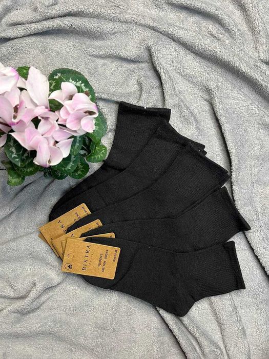 Skarpety 5 par zestaw 39-42