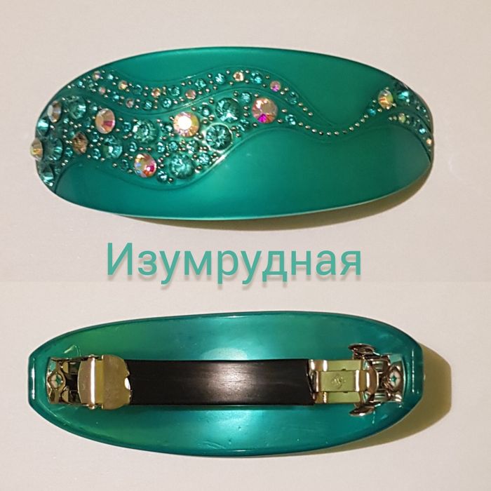 Комплект перламутровых заколок  Подарок