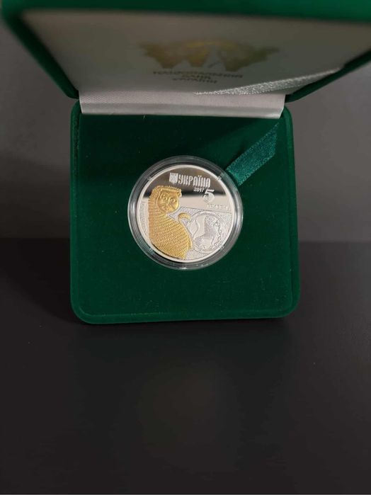 Україна 5 гривень 2017, Лев. Срібло