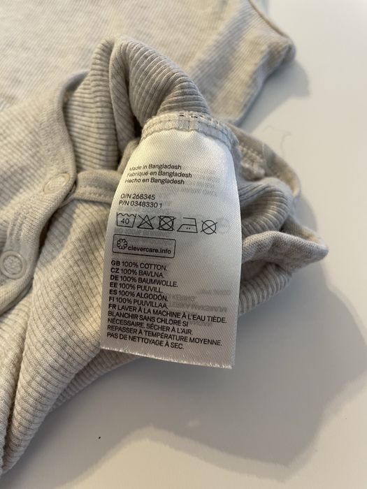 Zestaw ubranek chlopiecych basic 80