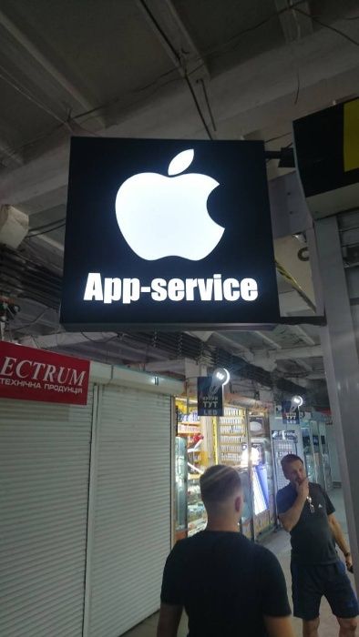 Лайтбокси: рекламні об'ємні короби. Гарантія 12 місяців