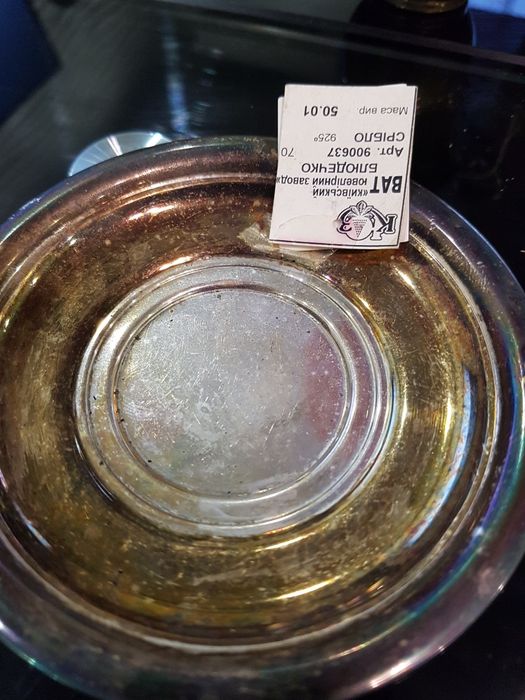 Чайный набор серебро