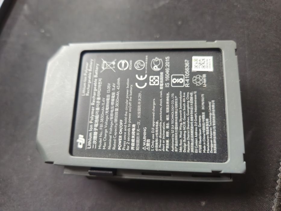 Bateria DJI Mavic Pro uszkodzona / do regeneracji