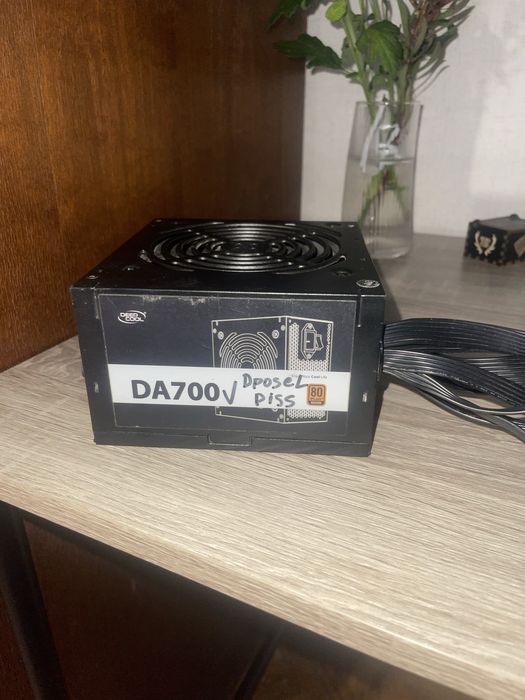 DeepCool DA700 (700W, 80+ Bronze)