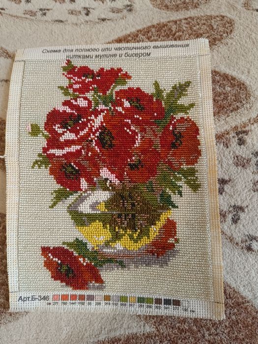 Картины с бисера