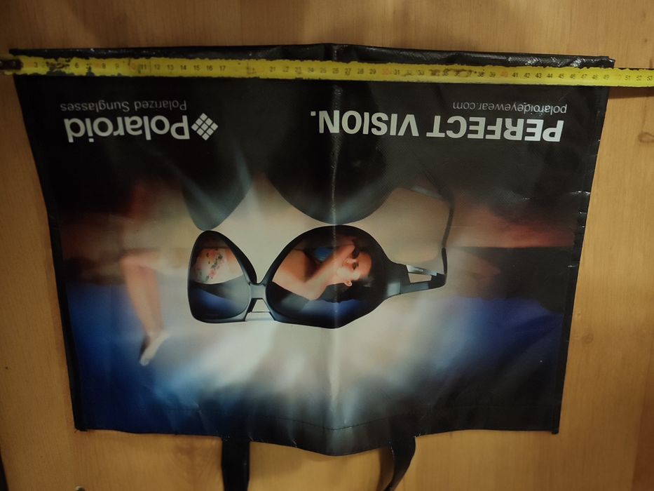 Пляжна     сумка