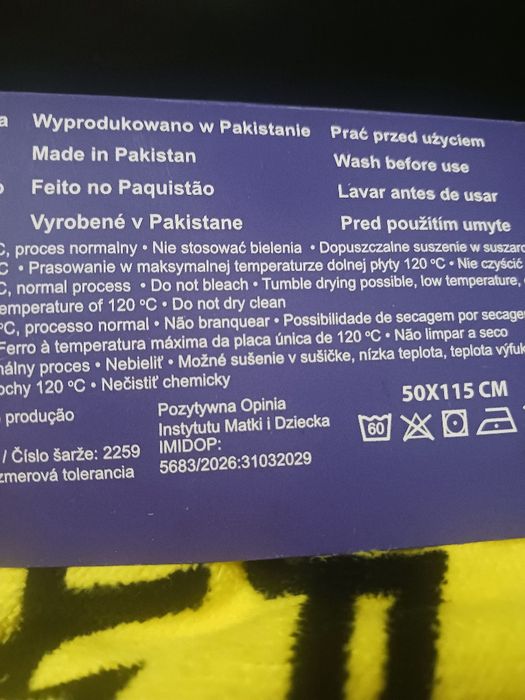 Ponczo kąpielowe plażowe Minionki / nowe 50cm x 115cm