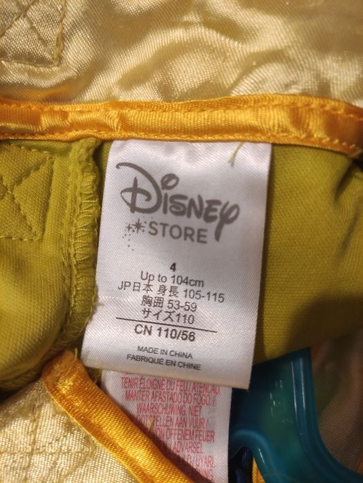 Strój karnawałowy, przebranie Anna Kraina Lodu, Frozen