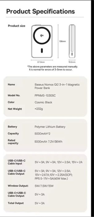 Магнітний павербанк Baseus Qi2 45W | 10000 mAH | швидка зарядка